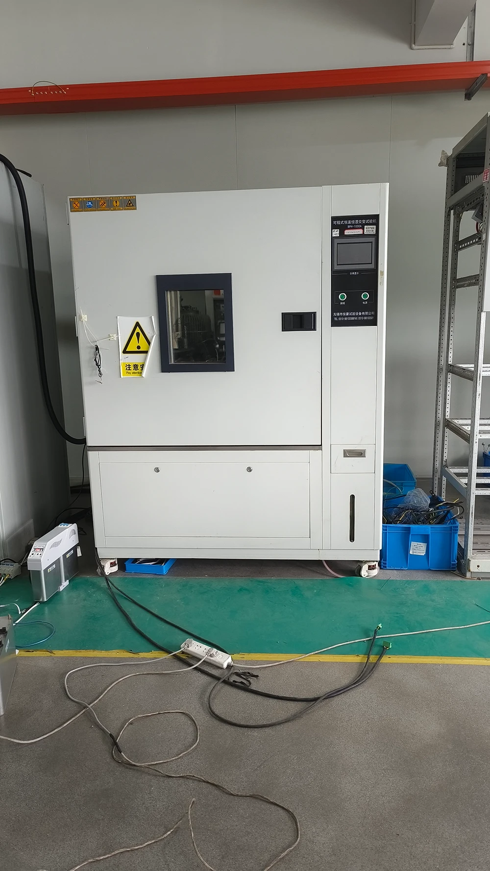 Programmable temperature and humidity test chamber