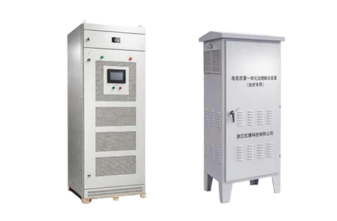 ASVGC Integrated Power Quality Management Device