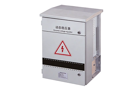DVR (Dynamic Voltage Regulator)