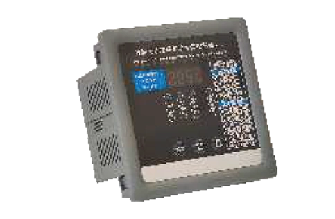 Intelligent Reactive Power Compensation Controller