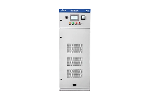 Low-Voltage Integrated Power Quality Management Cabinet