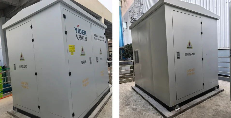PV Grid Case